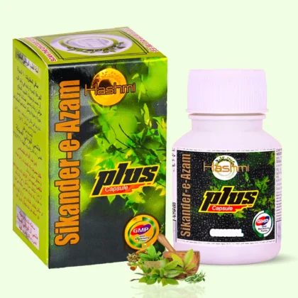 Hashmi Sikandder E Azam Capsule Ayurvedic Medicine For Improve Strength And Stamina